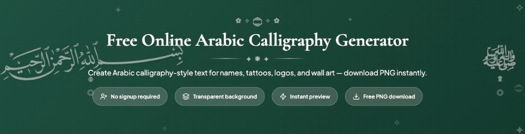 Arabic Calligraphy Generator screenshot